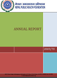 NPHF Annual Report 2069-70