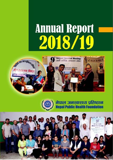 NPHF Annual Report 75/76