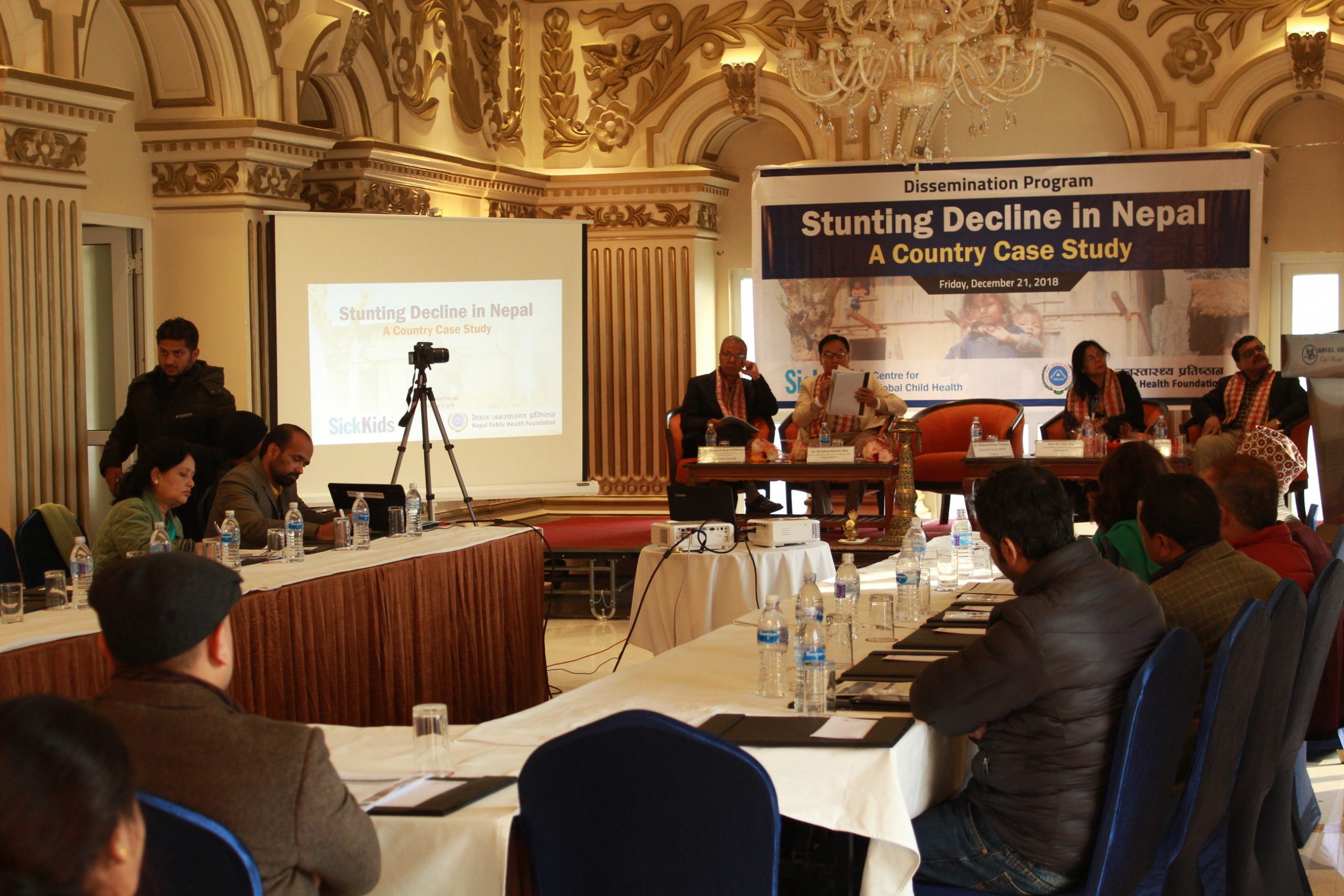 NPHF successfully conducted dissemination of ‘Stunting Decline in Nepal: A Country Case Study’ on December 21, 2018