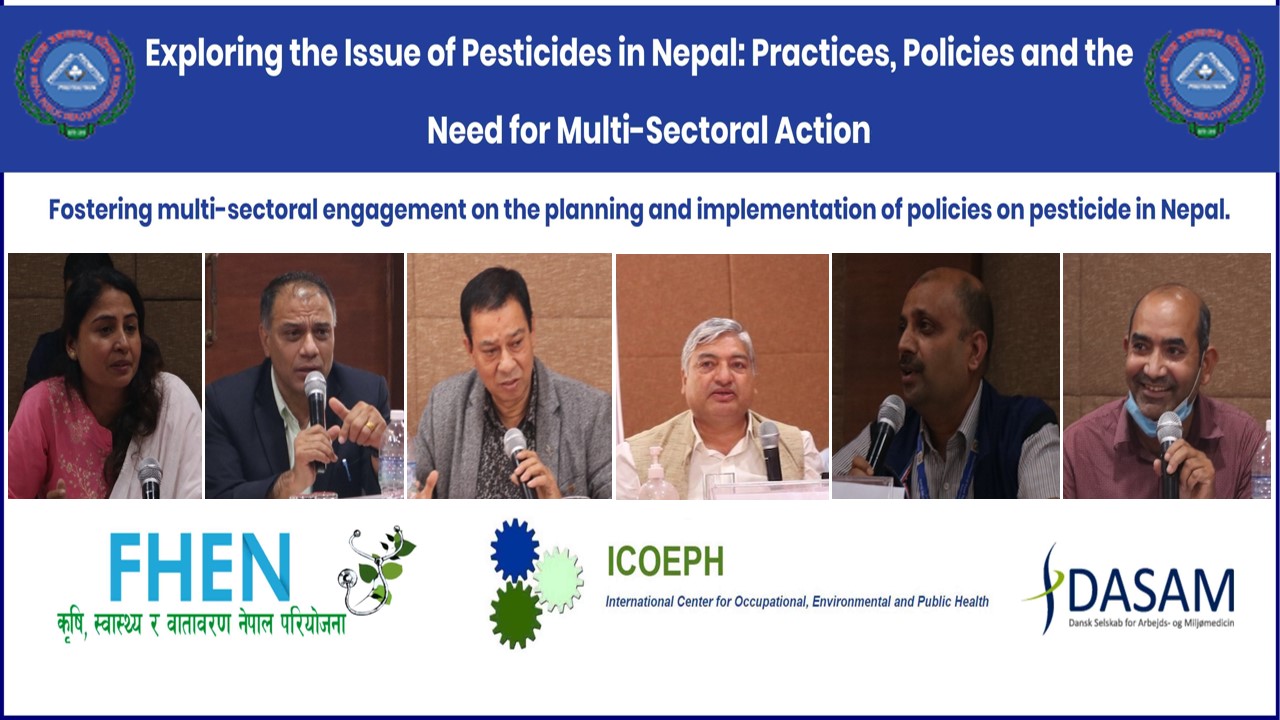 Follow- up Policy Dialogue Meeting at Federal Level on ‘Exploring the Issue of Pesticides in Nepal: Practices, Policies and the Need for Multi-Sectoral Action’