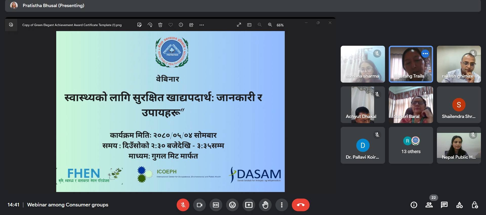 Webinar on “Safe Food for Health: Information and Solutions” conducted by NPHF  under Farming Health and Environment Project