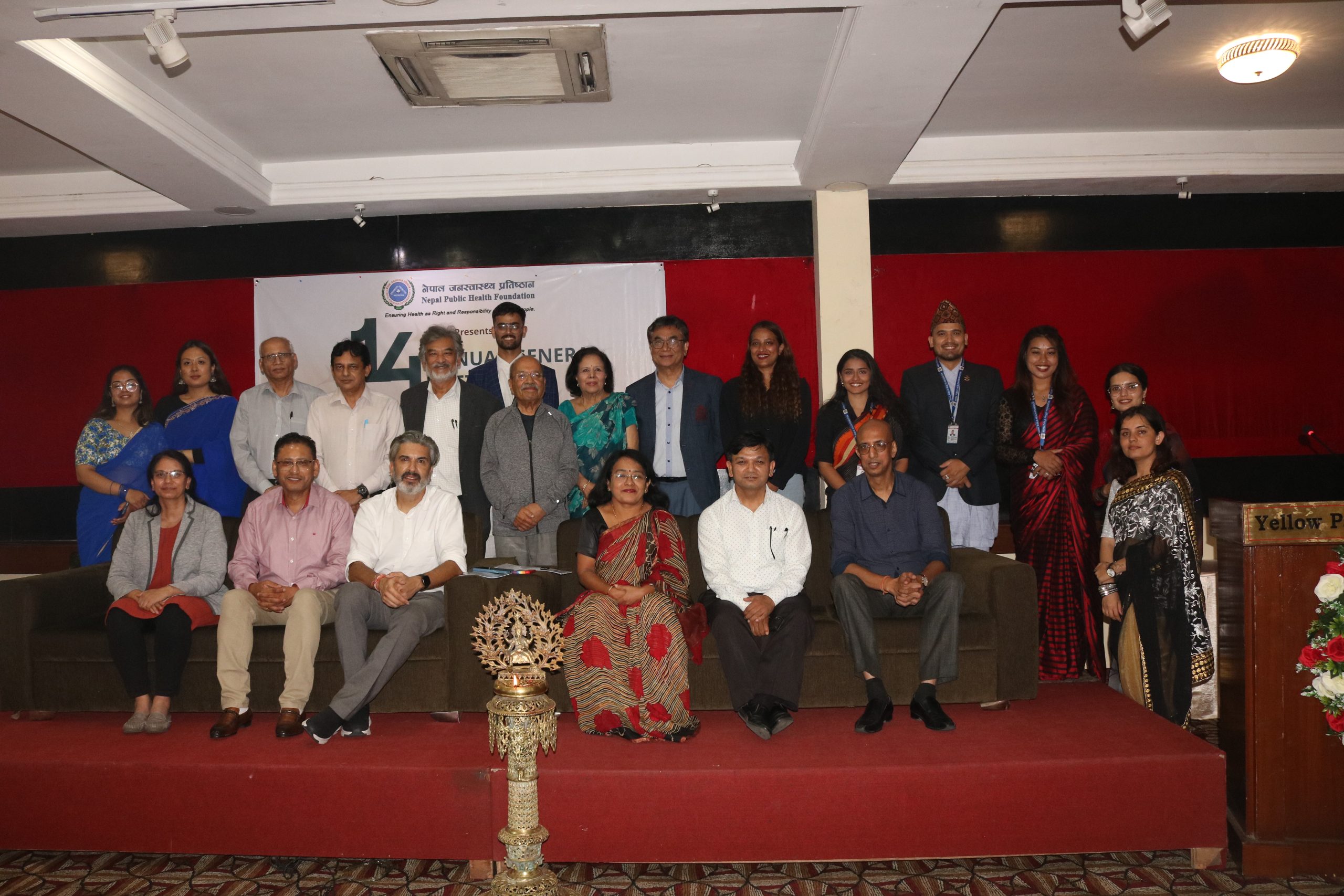 Nepal Public Health Foundation Announces New Executive Board Members at the 14th Annual General Meeting  