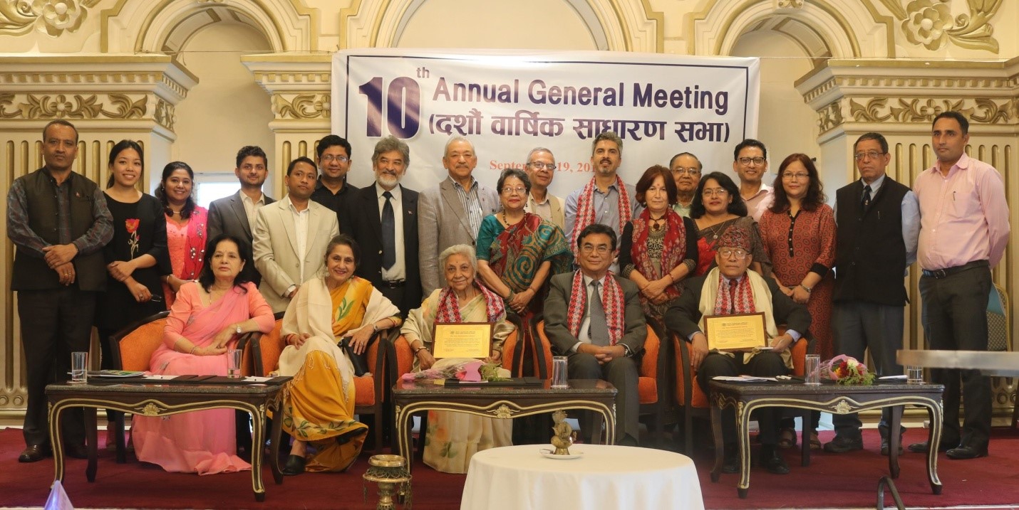 10TH NEPAL PUBLIC HEALTH FOUNDATION’S ANNUAL GENERAL MEETING