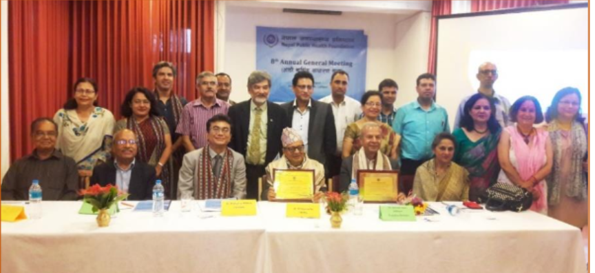 8th NEPAL PUBLIC HEALTH FOUNDATION’S ANNUAL GENERAL MEETING