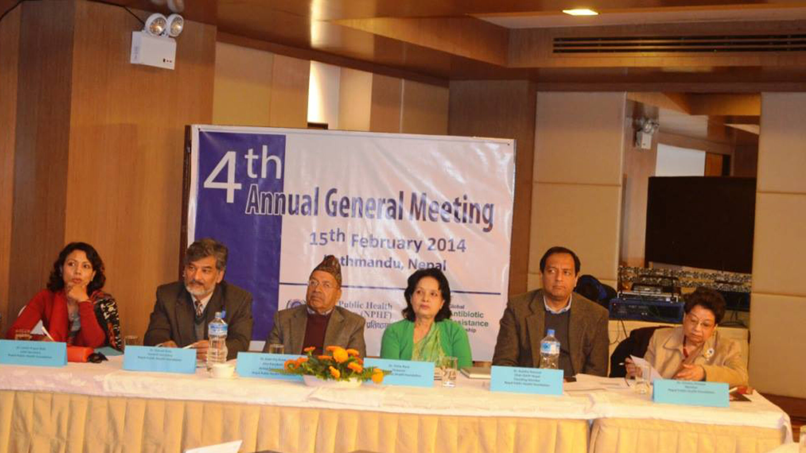 Fourth Annual General Meeting