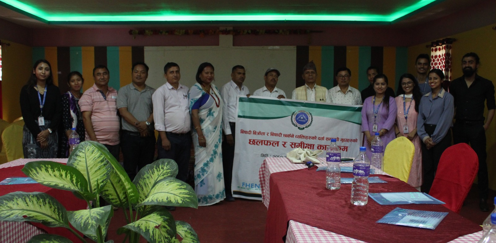 Review program on the issues of monitoring and registration of pesticide retailers and pesticide sprayers.