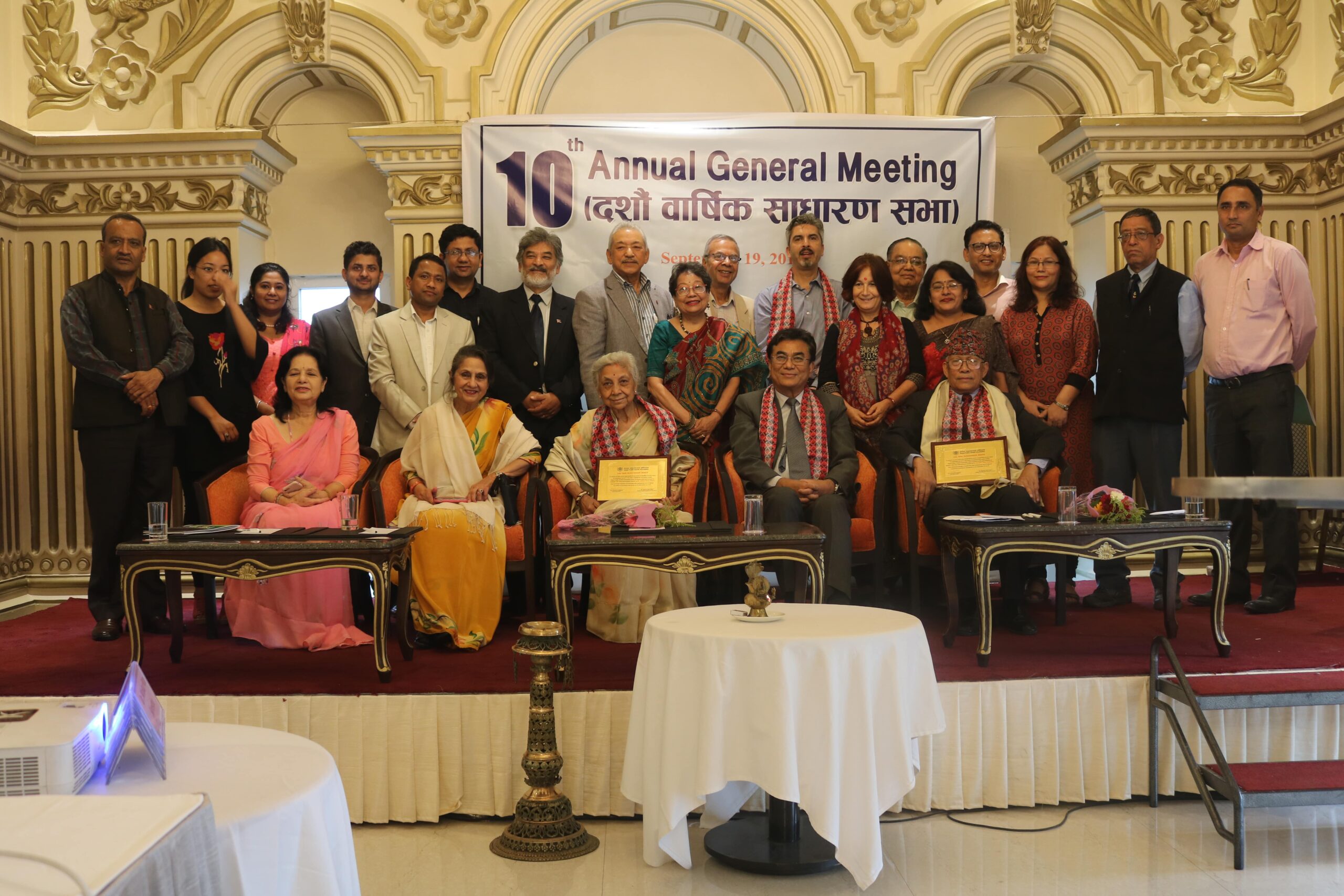 Tenth Annual General Meeting