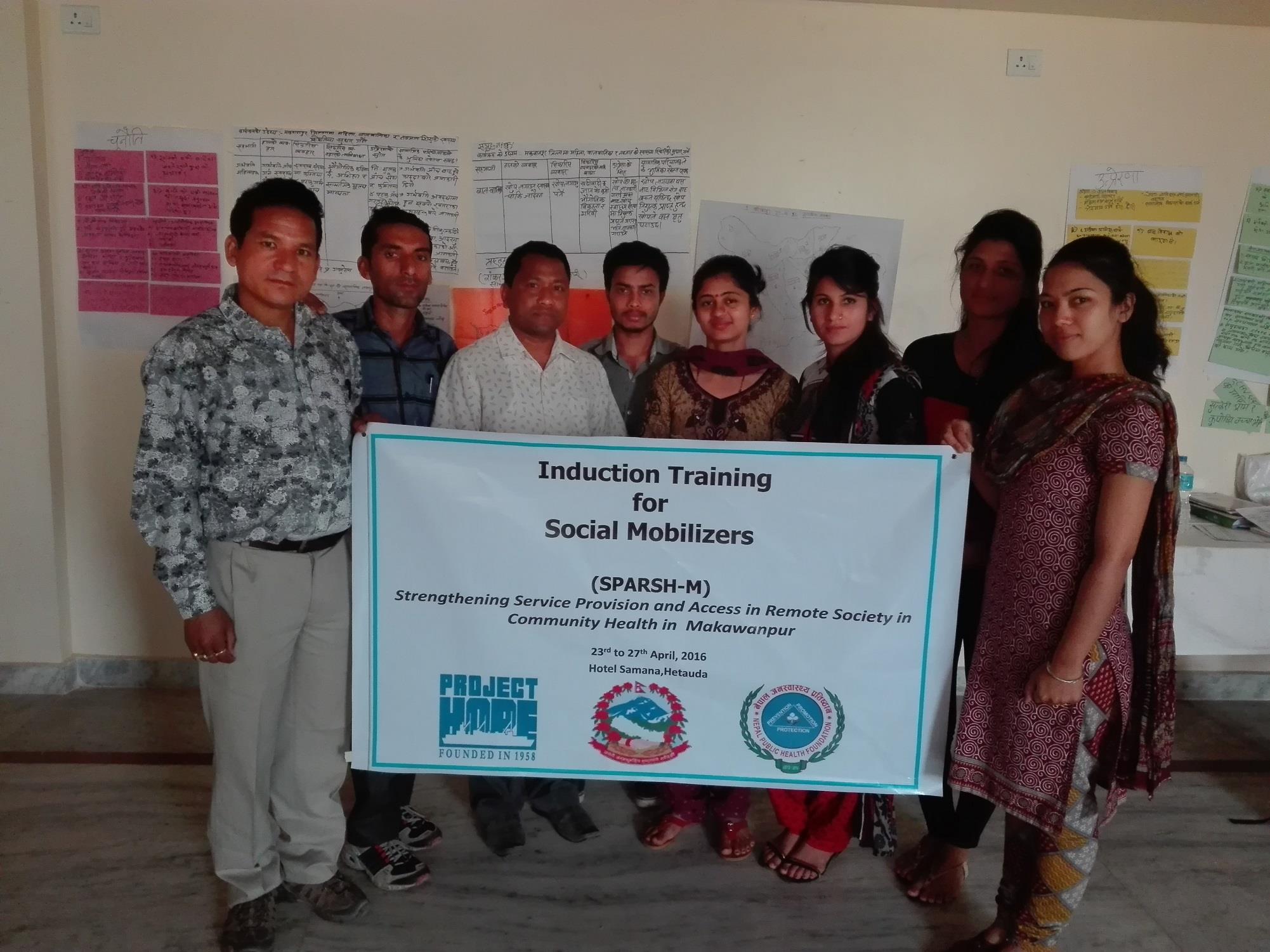 Induction Training for Social Mobilizers