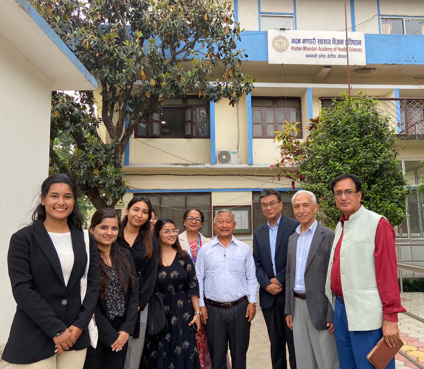 A visit to Madan Bhandari Academy of Health Sciences, Hetauda, Makwanpur district
