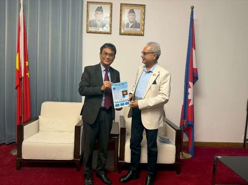 Dr. Mahesh Kumar Maskey visit to China