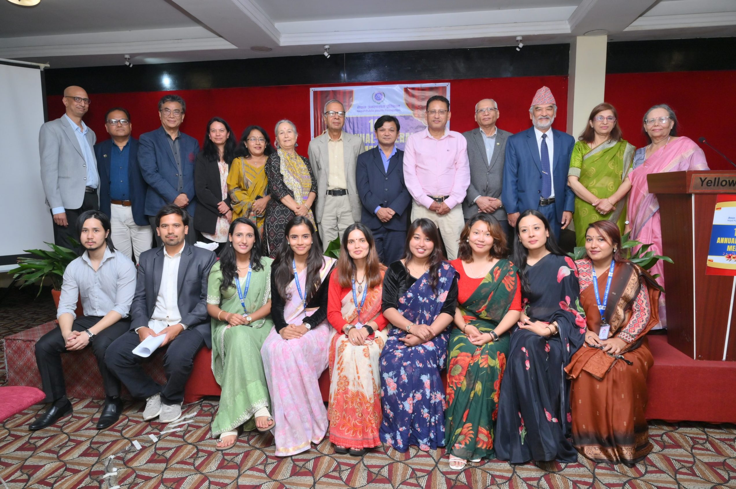 Nepal Public Health Foundation 16th Annual General Meeting (AGM)