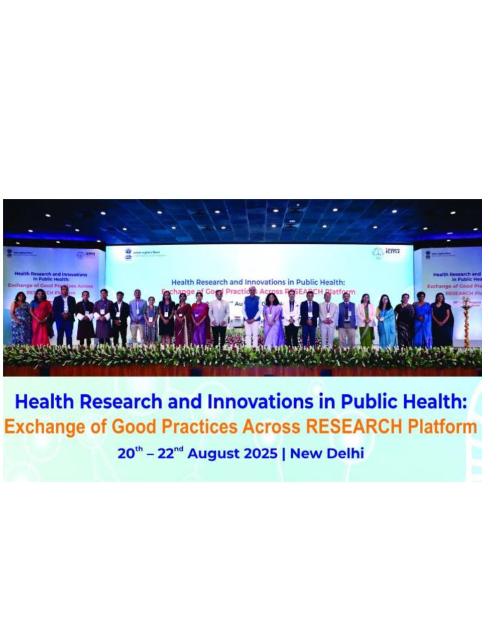 Dr. Gehanath Baral, Co-PI of the study “Reducing MMR and NMR in an Eco-Ethnographically Diverse District of Nepal (Kapilvastu) through Engaged Digitalized Comprehensive Continuum of Care” by NPHF in collaboration with NHRC, was invited as a speaker at the Health Research and Innovations in Public Health platform organized by the Indian Council of Medical Research.